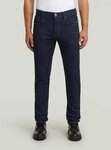 G-STAR Regular-fit-Jeans 3301 Slim Jeans