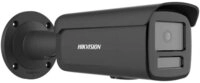HIKVISION IP-&Uuml;berwachungskamera Hikvision Bullet IR...