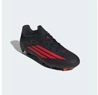 adidas Performance F50 LEAGUE FIRM GROUND/MULTI GROUND Fu&szlig;ballschuh f&uuml;r viele