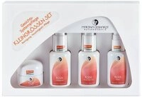 Martina Gebhardt Pflege-Geschenkset Rose - Kleingr&ouml;&szlig;enset
