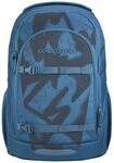 coocazoo Schulrucksack School Backpack