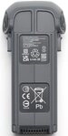 DJI Mavic 4 Pro Intelligent Flight Battery Zubeh&ouml;r Drohne
