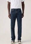 Levi's&reg; Slim-fit-Jeans 511 SLIM mit Stretch
