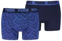 PUMA Boxershorts (2er Pack)