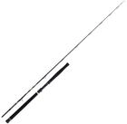 Balzer Pilkrute Balzer Valhall Boat 20lbs 2.10m - Bootsrute