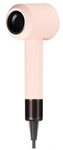 Beautifly Haartrockner Beautifly DryFinity Rose