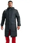 Arena Wintermantel Arena Unisex W&auml;rmemantel Team Parka Solid 004914 grau XL