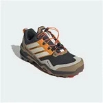 adidas TERREX TERREX SKYCHASER GORE-TEX WANDERSCHUH Hikingschuh (1-tlg) grau 47 1/3
