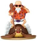 Banpresto Sammelfigur Dragon Ball Kamesennin History Box figure 11cm