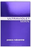 paco rabanne Eau de Toilette PACO RABANNE Ultraviolet Man EDT Vapo 100 ml