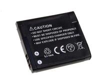 Powery Akku f&uuml;r Canon Typ NB-8L Kamera-Akku 700 mAh (3.7 V)