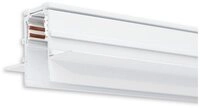 ISOLED Stromschienensystem "Track48" Aluminium, wei&szlig;, IP20, Schienensystem, 6W,