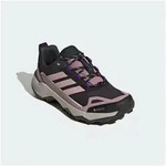 adidas TERREX TERREX SKYCHASER AX5 GORE-TEX WANDERSCHUHE Hikingschuh (2-tlg)