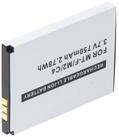 AccuCell Akku kompatibel f&uuml;r AVM FRITZ!Fon MT-F, M2, C4, C5 Li-Ion Akku 312BA...
