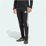 adidas Performance Trainingshose TIRO 26 LEAGUE TRAININGSHOSE, SCHMAL...