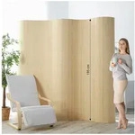 Homestyle4u Paravent Raumteiler Trennwand Bambus Sichtschutz Holz 145x200...