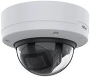 Axis IP-&Uuml;berwachungskamera
