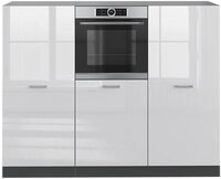 Vicco K&uuml;chenzeile R-Line, Wei&szlig; Hochglanz/Anthrazit, 180 cm ohne Arbeitsplatte