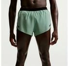 Nike Laufshorts AeroSwift