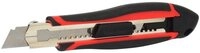 KS Tools Cuttermesser KS Tools 9072175 Komfort-Abbrechklingen-Messer 18 mm 1 St.