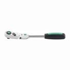 Stahlwille Ratsche Stahlwille Gelenkknarre 416QR 1/4" Z&auml;hne 80 - 11261010