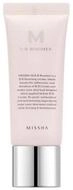 Missha BB-Creme M BB Boomer Make-up-Unterlage 20ml