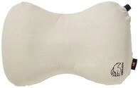 Nordisk Reisekissen AFTEN PEANUT PILLOW, 1-tlg.