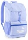 PUMA Rucksack PHASE HOODED BACKPACK, f&uuml;r Erwachsene, sportlicher Stil, leichter