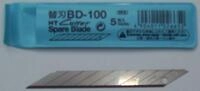 Nourished Essentials Cutter Abbrechklingen BD-100 30 Grad f&uuml;r Kurvenschneider VE=5