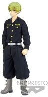 Banpresto Merchandise-Figur Tokyo Revengers - Chifuyu Matsuno 16 cm