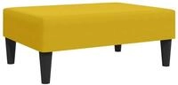 vidaXL Polsterhocker Fu&szlig;hocker Gelb 77x55x31 cm Samt (1 St)