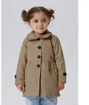 Name It Kurzmantel NMFMADELIN TRENCH COAT NOOS im romantischen Look beige 92 EU