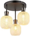 GLOBO LIGHTING Deckenleuchte BROKANA, Leuchtmittel wechselbar, Schwarz-chrome