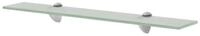 vidaXL Wandregal, Schwebende Regale 2 Stk. Glas 60x20 cm 8 mm