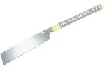 S&auml;geblatt PICARD S&auml;geblatt 265 mm normal f&uuml;r Japans&auml;ge mit langem Griff Nr.