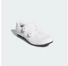 adidas Performance VUELTANO CARBON SCHUH Fahrradschuh