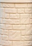 ARVES Regentonne Arcado, 360 l, &Oslash;xH: 60x165 cm