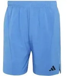 adidas Sportswear Sporthose D4T SHORT RAYBLU S