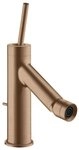 hansgrohe Bidetarmatur Axor Starck Bidetmischer mit Pingriff mit