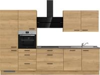 nobilia&reg; K&uuml;chenzeile "Structura II", NEU: individuell anpassbar mit gratis