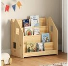 IDIMEX Kinderregal BRUNO, B&uuml;cherregal Montessori Kinderregal Kinderzimmer Regal