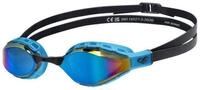 Arena Schwimmbrille Air Sonic Mirror, mit austauschbarem Nasensteg