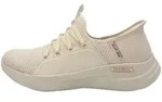 SKECHERS PERFORMANCE RELAXED FIT? SPORT - BALLET CHIC Slip-On Sneaker beige|braun 37