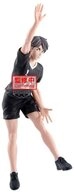Banpresto Erotik-Actionfigur Haikyu!! Posing PVC Statue Osamu Miya 18 cm