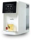 Health Rise Wasserfilter Health Rise Pure Water Basic, Umkehrosmoseanlage 7...