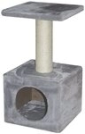 Nobby Kratzbaum Nobby Kratzbaum Classic Como H 57 cm grau