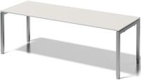Bisley Schreibtisch Schreibtisch Cito BxTxH 220x80x65-85cm grauwei&szlig; Gestell...