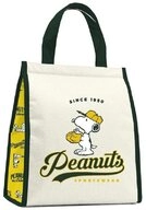 Grupo Erik Merchandise-Figur Peanuts Snoopy lunch bag