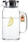 Intirilife Karaffe, Glas Krug in KLAR - 1,2 Liter