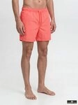 Jack & Jones Badeshorts JPSTMAUI TROPIC SOLID SWIM SHORTS SN Kunstfaser, normal